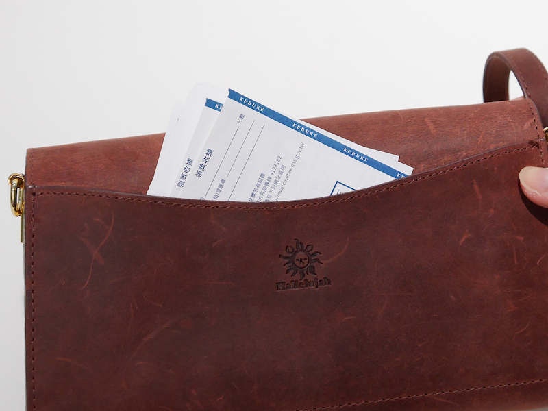 秩序系美學延伸， TIDY 植鞣3Way 隨行皮革包三度登台募資