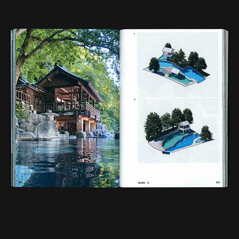日本旅遊必讀!一本帶你泡遍日本的建築書,溫泉、澡堂與消逝的文化風景