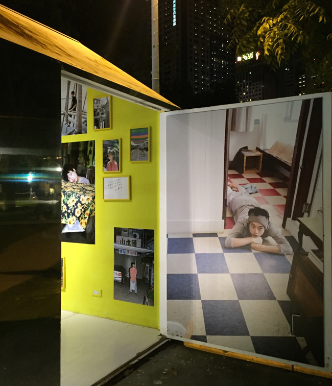 【觀展心得】川島小鳥《明星》寫真展，時光機的色彩 - 年輕軀殼裡的貼心老靈魂 