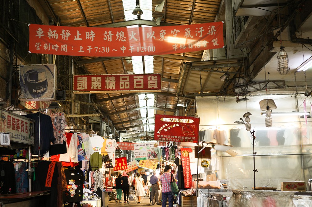 台中向上市場逛街散策!佔空間創辦人AJ帶路尋訪傳統市場特色店家