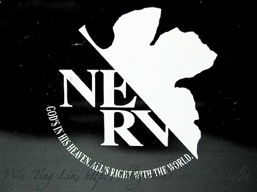 手握「NEXT series SH-06D NERV」一起對抗使徒吧!