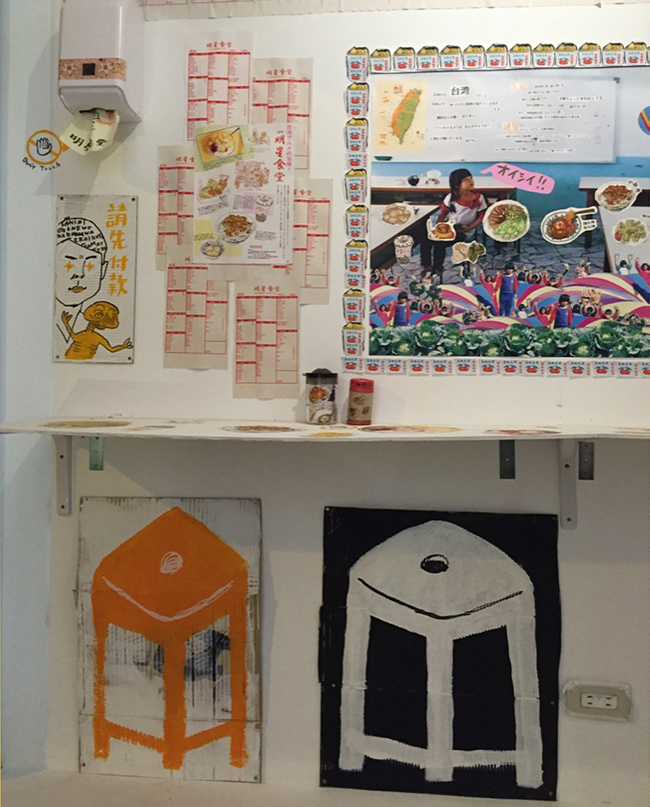 【觀展心得】川島小鳥《明星》寫真展，時光機的色彩 - 年輕軀殼裡的貼心老靈魂 