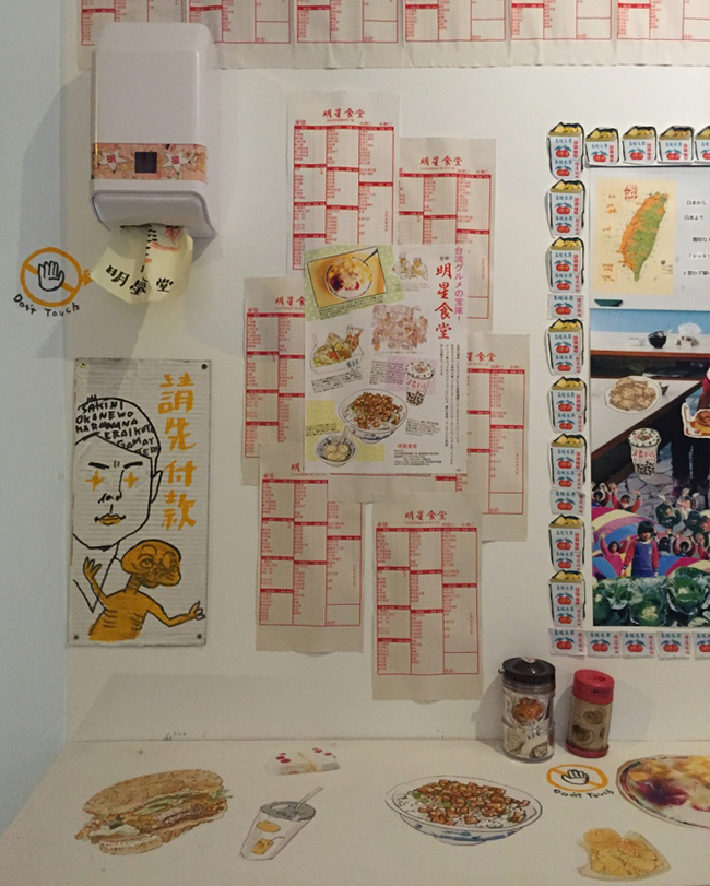 【觀展心得】川島小鳥《明星》寫真展，時光機的色彩 - 年輕軀殼裡的貼心老靈魂 