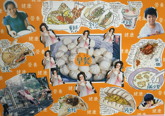 【觀展心得】川島小鳥《明星》寫真展，時光機的色彩 - 年輕軀殼裡的貼心老靈魂 