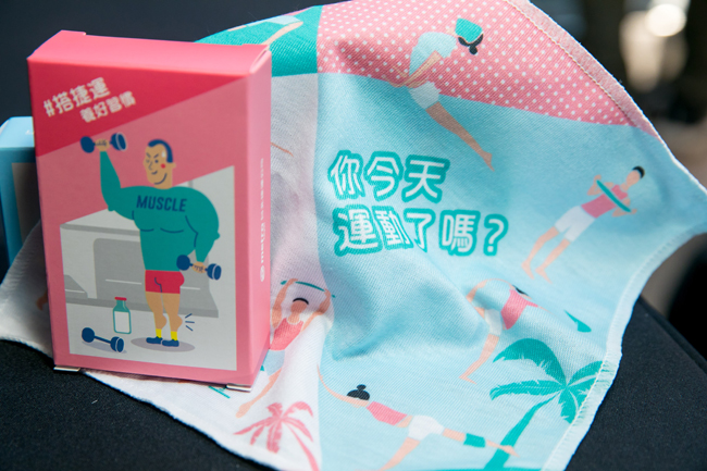 臺北捷運「習慣販賣店」中山站開幕，文創小物等你來分享！