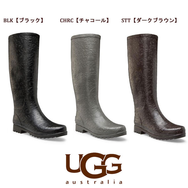 下雨天也要穿美美!讓UGG陪你走過梅雨季