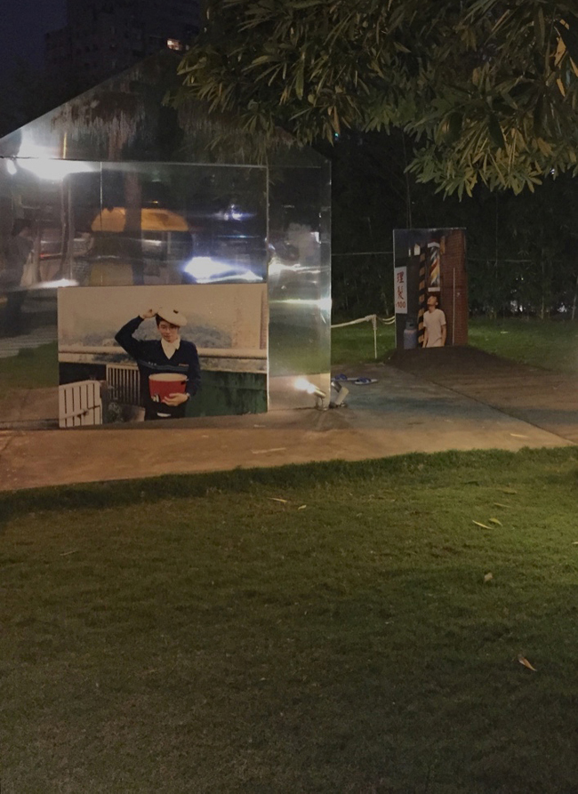 【觀展心得】川島小鳥《明星》寫真展，時光機的色彩 - 年輕軀殼裡的貼心老靈魂 