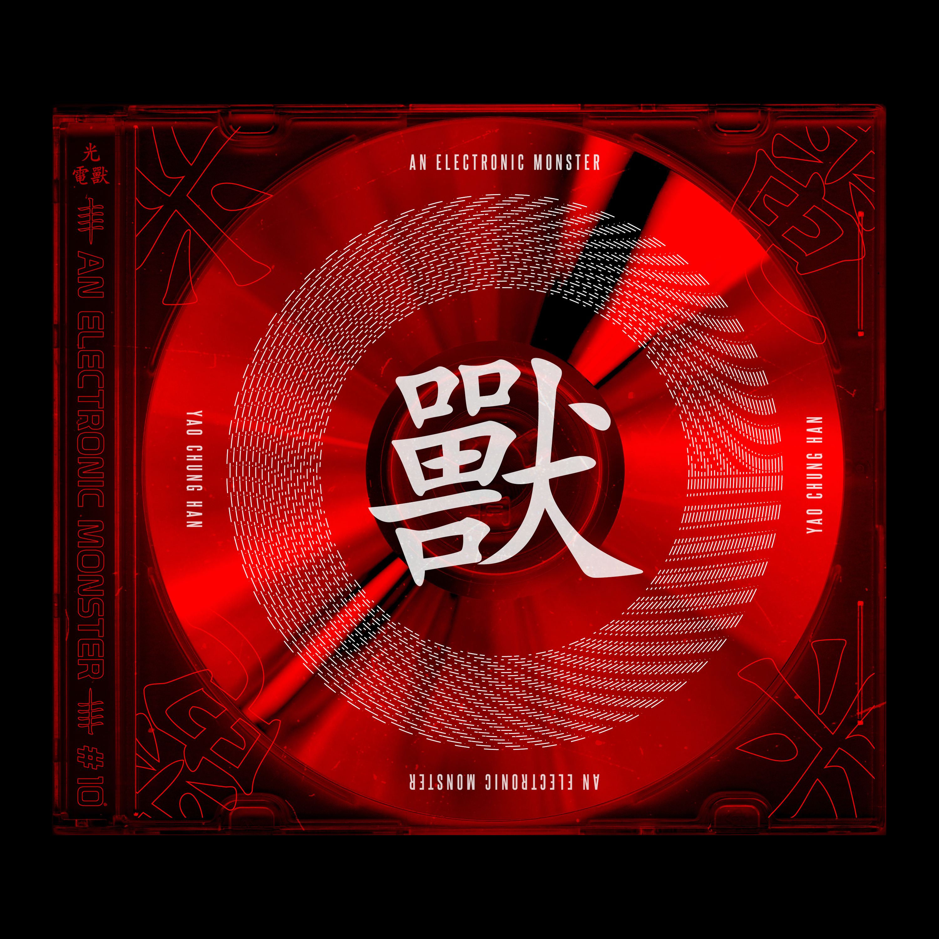 台南老屋藝廊 B.B. Art 最有未來感的表演!台灣聲光藝術家姚仲涵個展《我感覺空間》開展倒數