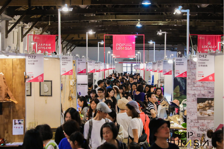 從新創可能中認識台灣與印尼——讓創意成為共同語言