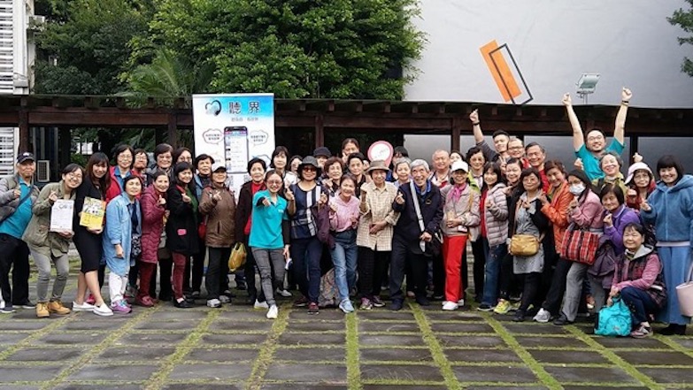 發掘台灣產業真實力！台灣智慧機器人玩具聯盟帶你從設計、法規、應用一次懂眉角