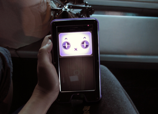 【看展覽】今天重新開幕，花博夢想館2.0！