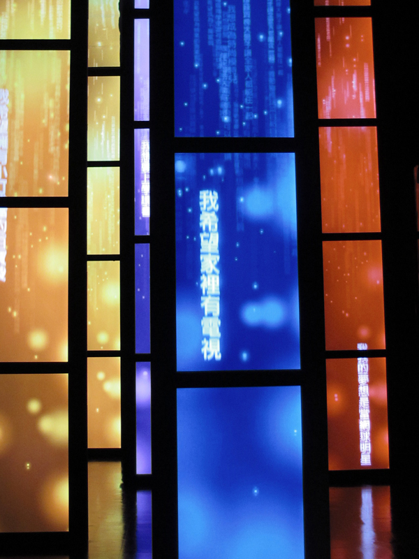 【看展覽】今天重新開幕，花博夢想館2.0！