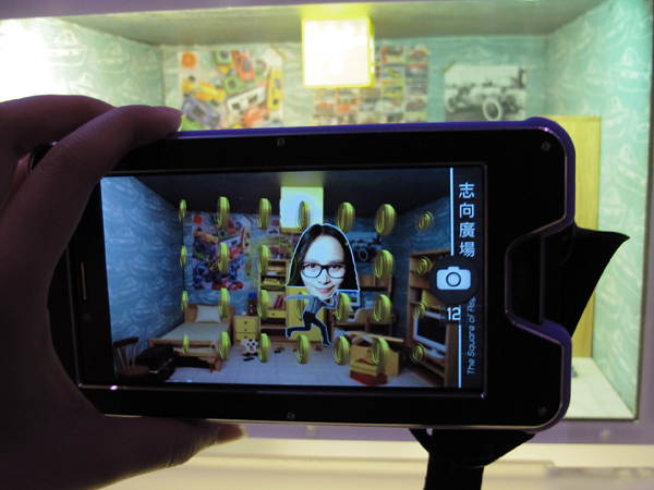 【看展覽】今天重新開幕，花博夢想館2.0！