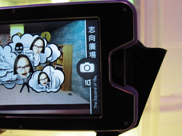 【看展覽】今天重新開幕，花博夢想館2.0！