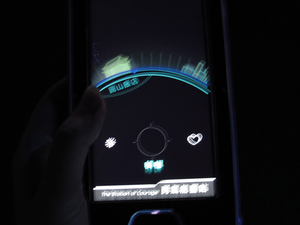 【看展覽】今天重新開幕，花博夢想館2.0！