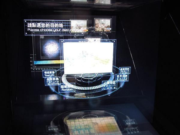 【看展覽】今天重新開幕，花博夢想館2.0！