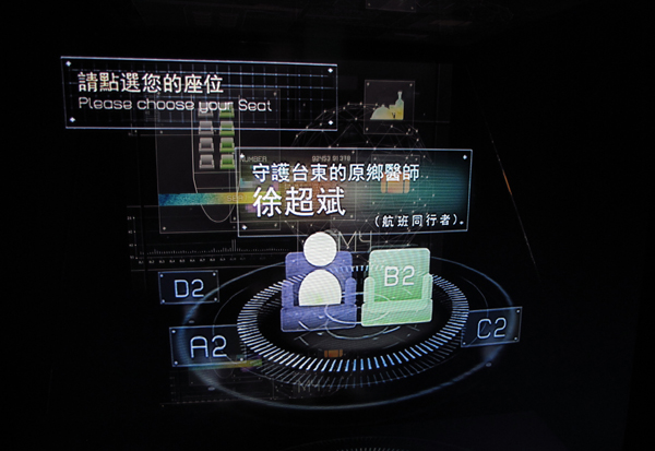 【看展覽】今天重新開幕,花博夢想館2.0!