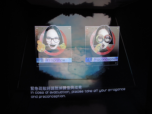 【看展覽】今天重新開幕,花博夢想館2.0!