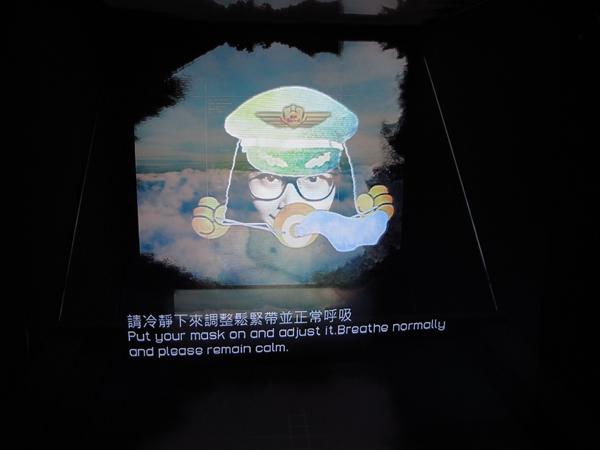 【看展覽】今天重新開幕,花博夢想館2.0!