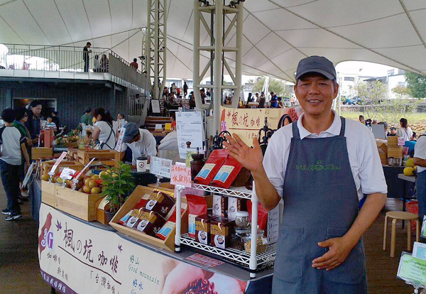 以前請你吃棍子，現在請你喝咖啡---淺嚐教官咖啡