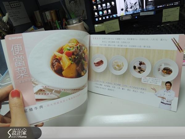 開箱文：超美型小電鍋激發的烹飪魂～燃燒吧！一個人的紅燒牛肉便當