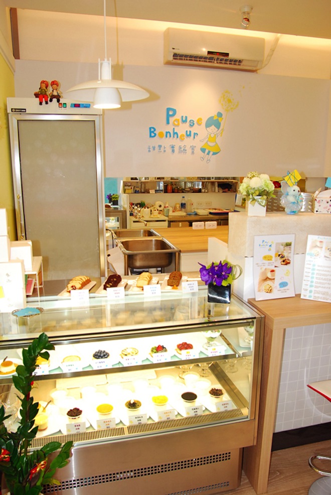 「綠圈圈 夏日藝術祭典」商圈好店大串聯