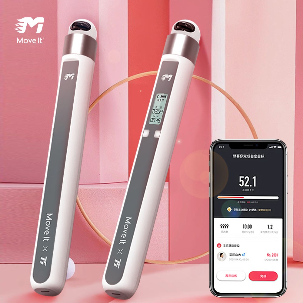 在家燃脂運動好幫手—Move It Volt智能運動跳繩、Move It Pulse智能心率跳繩