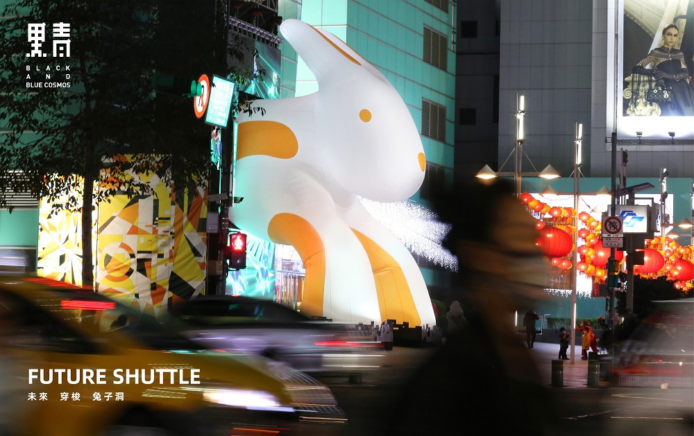 2023台灣燈會「光展區」亮點！兔子洞、光兔、彩虹教堂等16組作品點亮台北東區