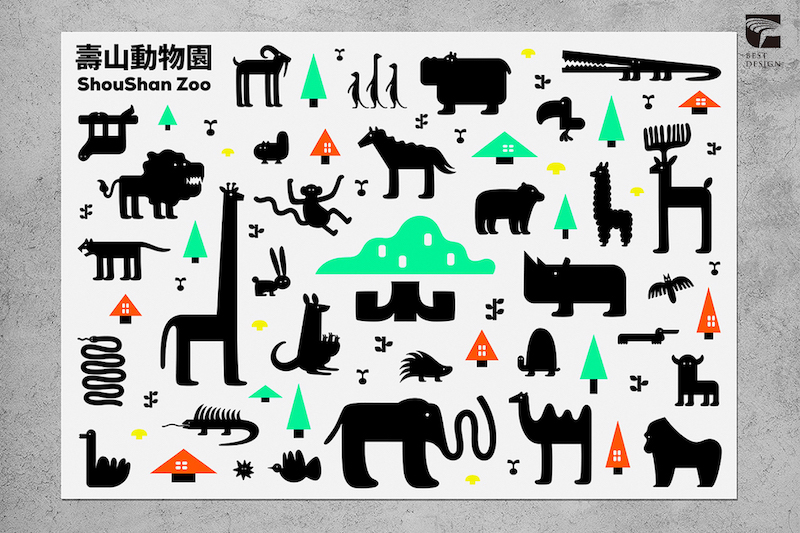 2020金點設計獎、金點概念設計獎「年度最佳設計獎」出爐!公部門創新、循環永續、社會設計備受矚目