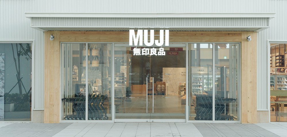 高雄「無印良品岡山門市」10大亮點！全台首間路面店集結咖哩輕食、烘培麵包、最大良品市場