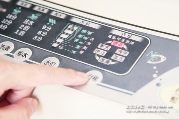 去除惱人汗味的夏日洗衣術！