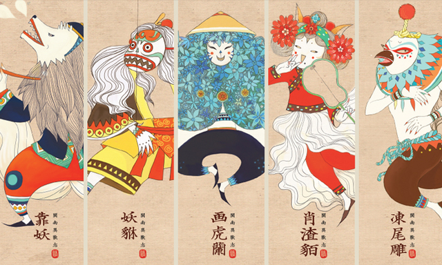 解放語言的神秘力量，絕對強勢「閩南12神獸」