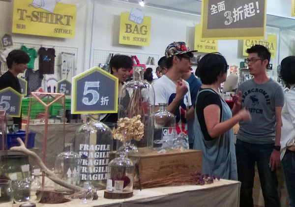 【新增贈票活動】邪惡又強大！誠品好物市集限時開張中