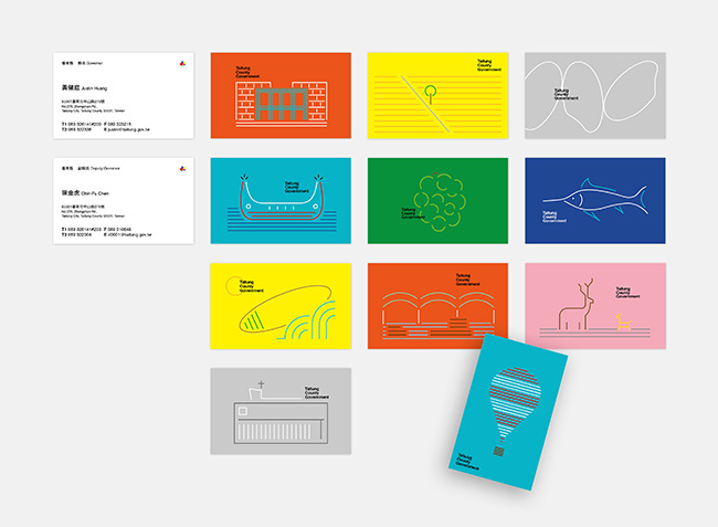 屏東縣府在地美感名片！可可、黑鮪魚、恆春古城門... 等 14 款繽紛色彩設計讓人想整套收藏！