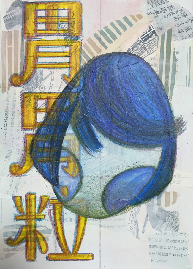 【觀展心得】川島小鳥《明星》寫真展,時光機的色彩 - 年輕軀殼裡的貼心老靈魂