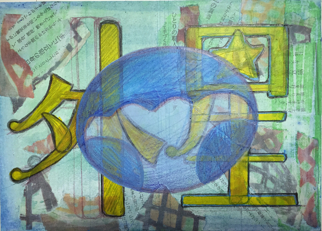 【觀展心得】川島小鳥《明星》寫真展,時光機的色彩 - 年輕軀殼裡的貼心老靈魂