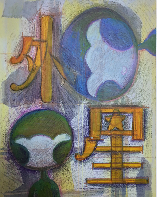 【觀展心得】川島小鳥《明星》寫真展,時光機的色彩 - 年輕軀殼裡的貼心老靈魂