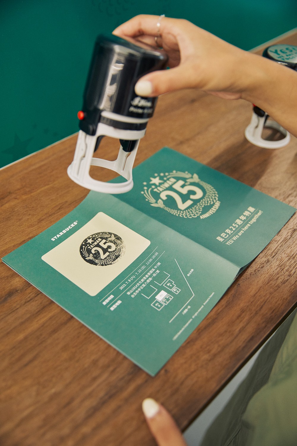 星巴克25週年特展亮相台北華山！集結特色展區、限定咖啡飲品、拍貼體驗