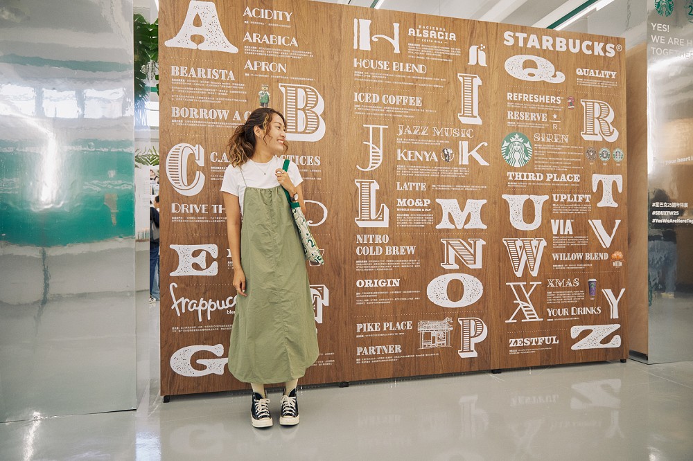 星巴克25週年特展亮相台北華山！集結特色展區、限定咖啡飲品、拍貼體驗