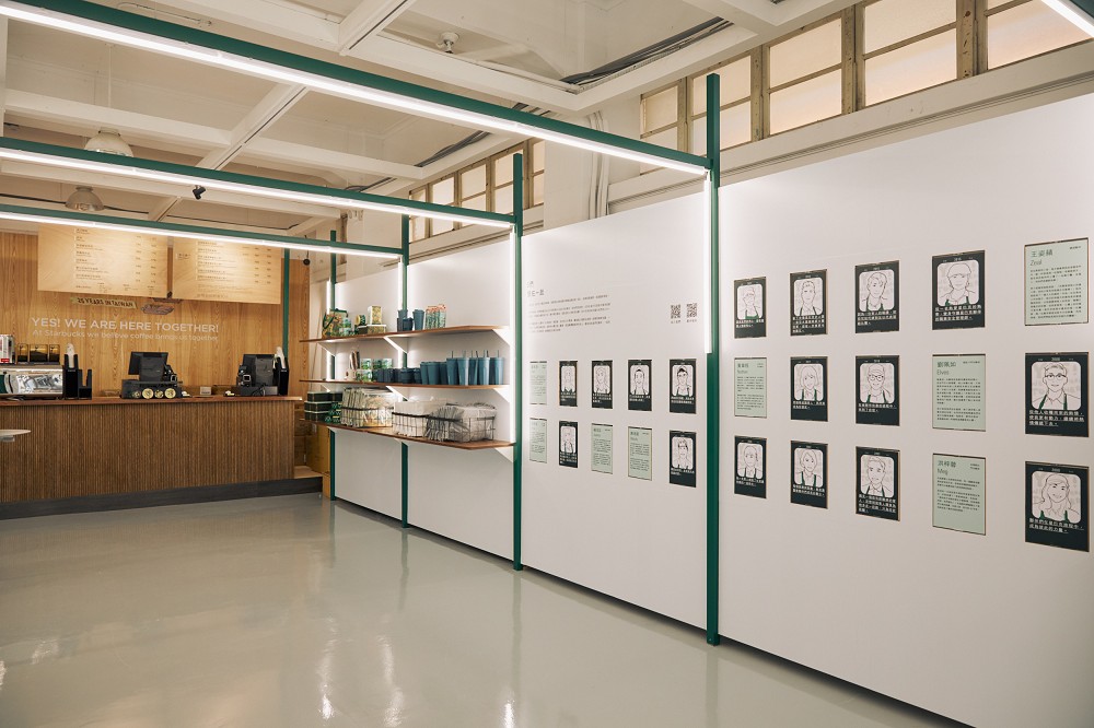 星巴克25週年特展亮相台北華山！集結特色展區、限定咖啡飲品、拍貼體驗