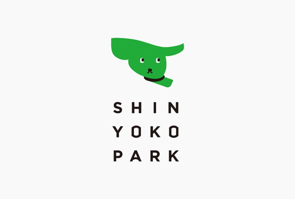 日本「新橫濱公園」童趣Logo設計！鳥瞰公園視角成可愛綠色小狗造型