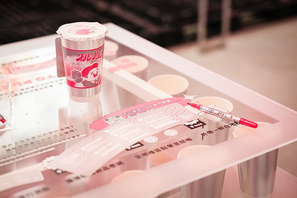 2023桃園文博會亮相中原文創園區！通透浮島棚架、限定手搖、沉浸藝術等7大展區亮點