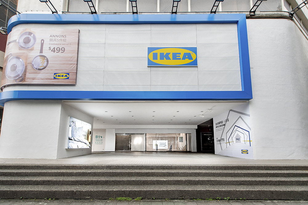 IKEA敦北店回歸！「IKEA台北城市店-小巨蛋」實境廚房、限定美食等7大亮點