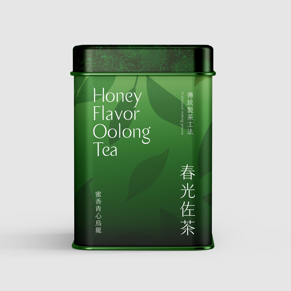 全新設計字體「淚體」集資計畫！設計師Alen Yang打造流轉細膩有情感的字體