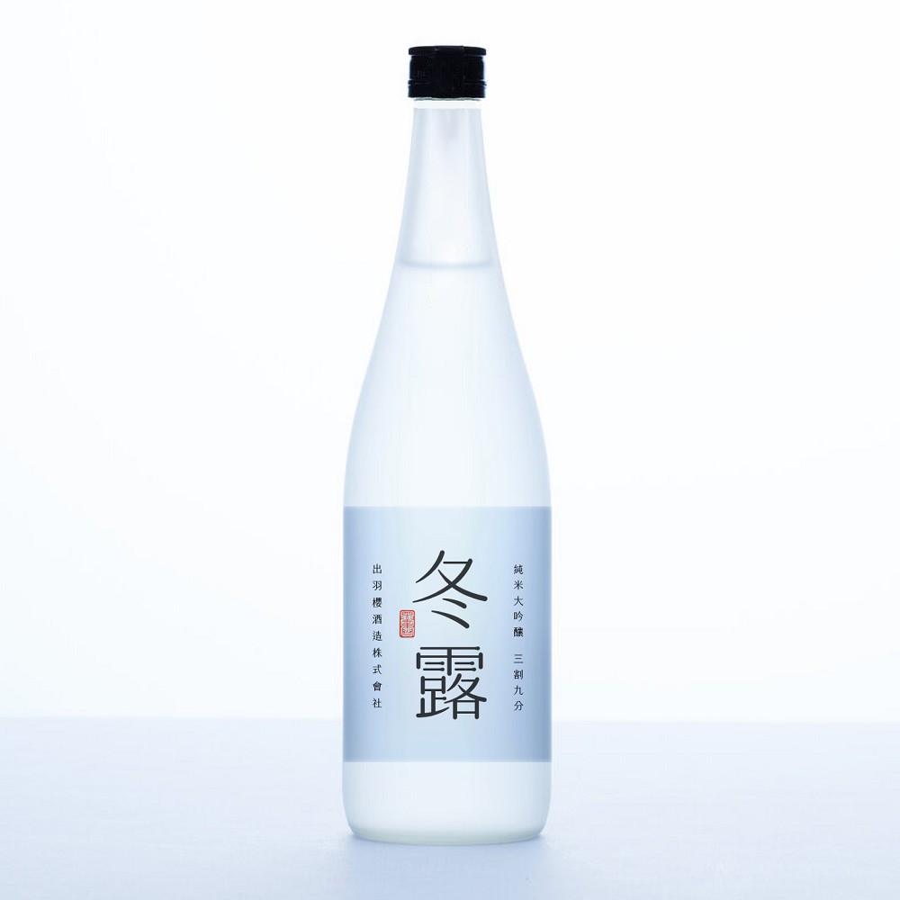 全新設計字體「淚體」集資計畫！設計師Alen Yang打造流轉細膩有情感的字體