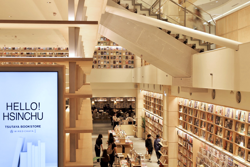 新竹蔦屋書店TSUTAYA BOOKSTORE湳雅店登場！環景書牆、日式美學設計等空間亮點