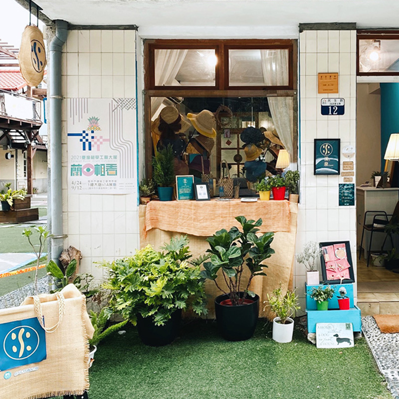 台中草悟道5間自然系選物店！植栽花藝設計、日系雜貨等創造儀式感的特色店家