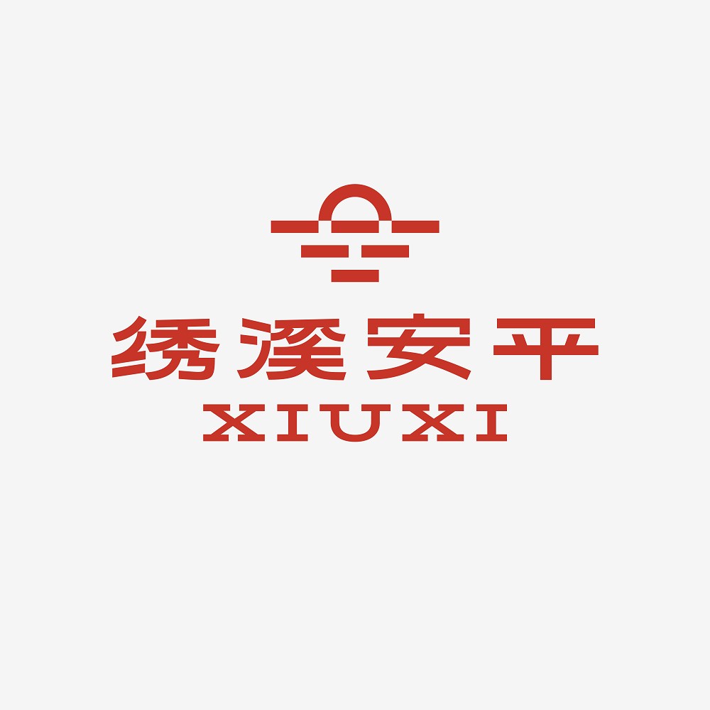 台南全新設計飯店「綉溪安平」!紅磚拼接清水模、沉浸式互動空間、設計客房、冠軍咖啡進駐