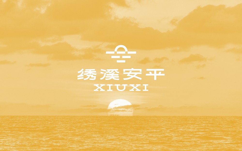 台南全新設計飯店「綉溪安平」!紅磚拼接清水模、沉浸式互動空間、設計客房、冠軍咖啡進駐