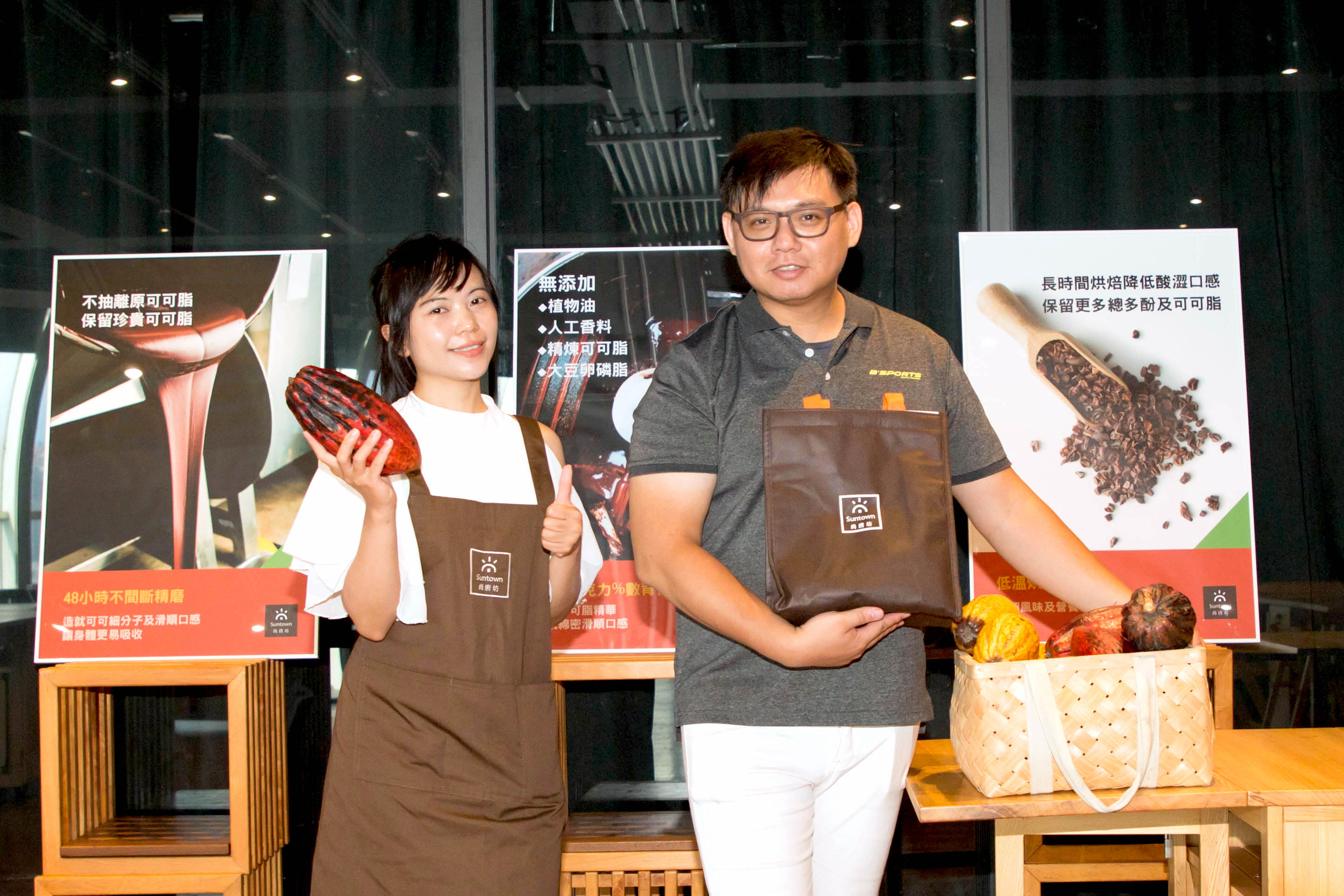 三高族群也能品嘗的美味巧克力！台灣品牌「尚唐坊」用作給父親吃的心，推廣純粹的可可滋味